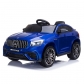 Продукт Акумулаторен джип Mercedes AMG GLC 63S 12V с меки гуми - 12 - BG Hlapeta